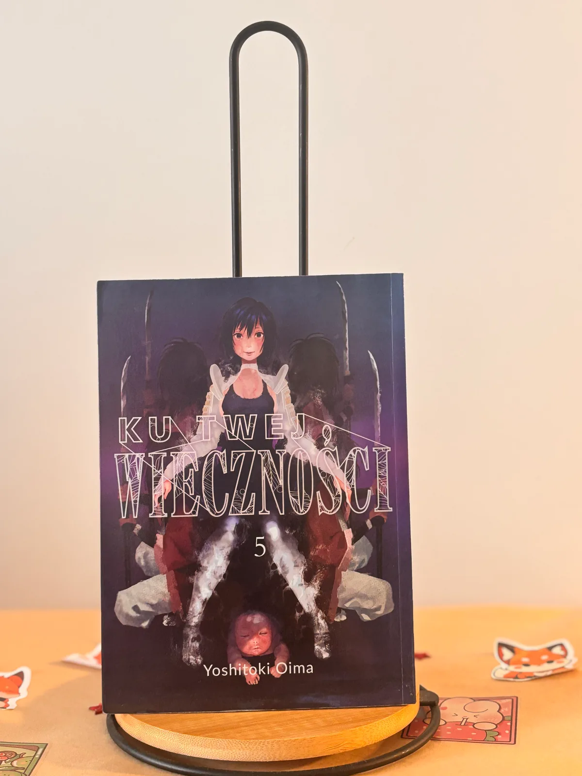 Zdjęcie magazynowe 1: Ku twej wieczności