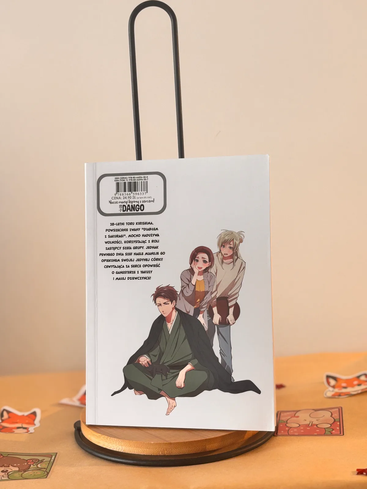 Zdjęcie magazynowe 2: Kiedy yakuza zostaje niańką