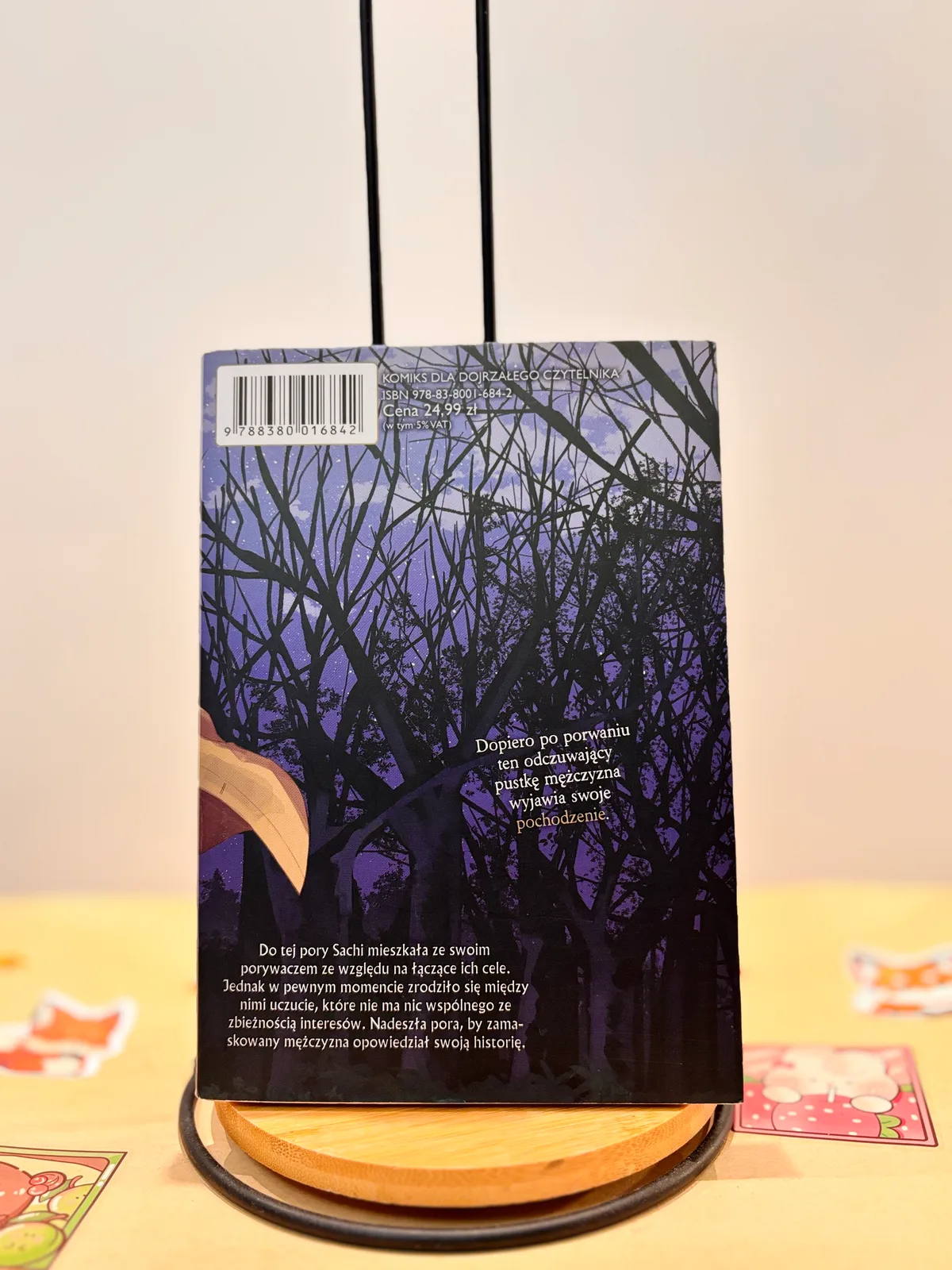 Zdjęcie magazynowe 2: Pokój w kolorach szczęścia