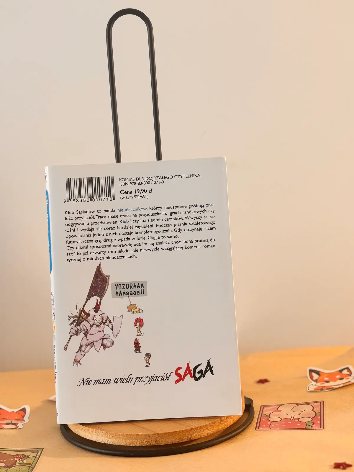 Zdjęcie magazynowe 2: HAGANAI - Nie mam wielu przyjaciół