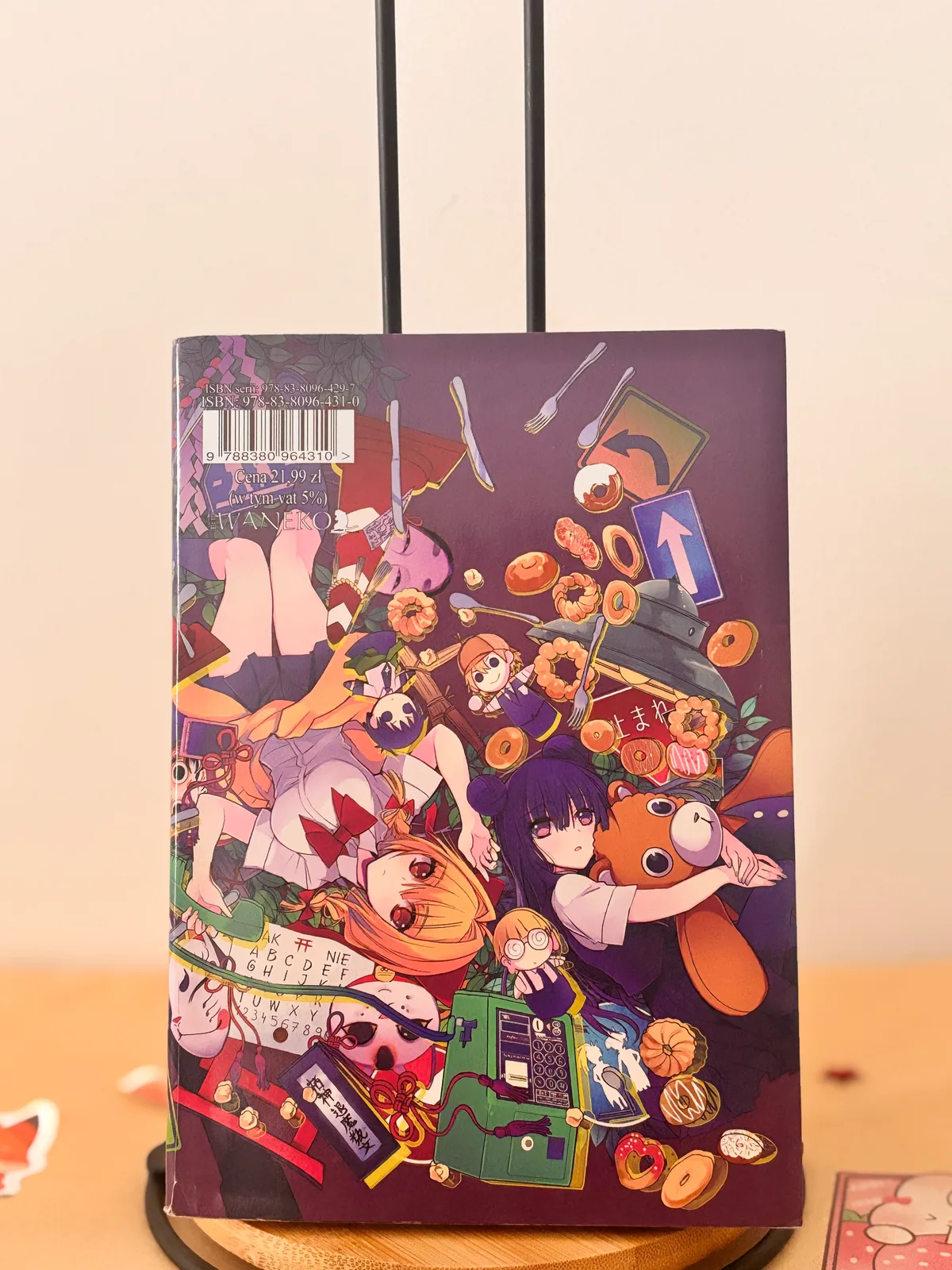 Zdjęcie magazynowe 2: Kronika duchów