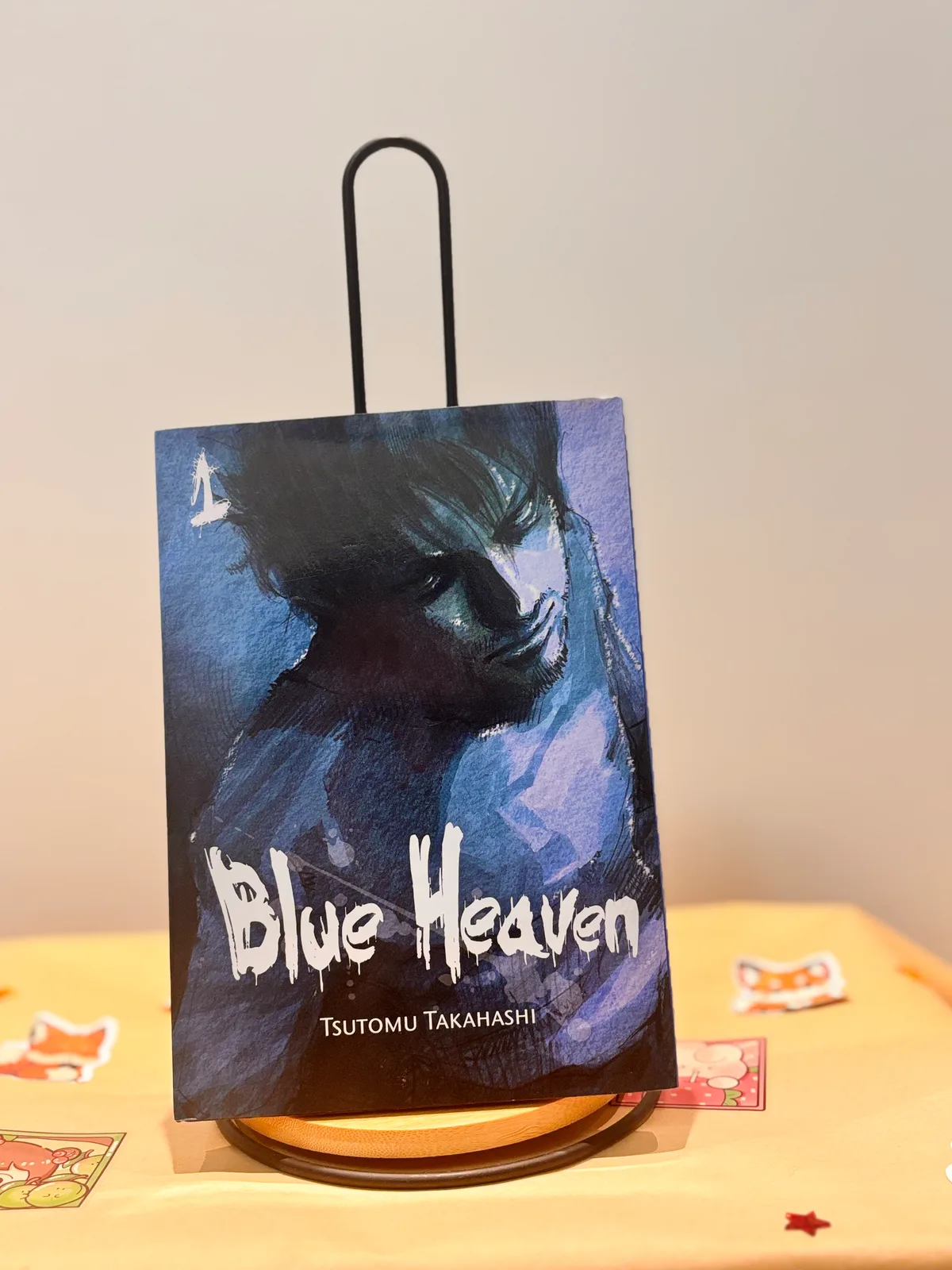 Zdjęcie magazynowe 1: Blue Heaven