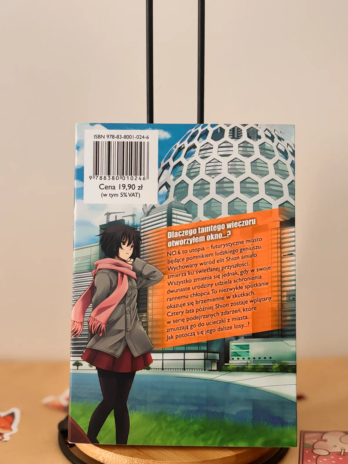 Zdjęcie magazynowe 2: No.6