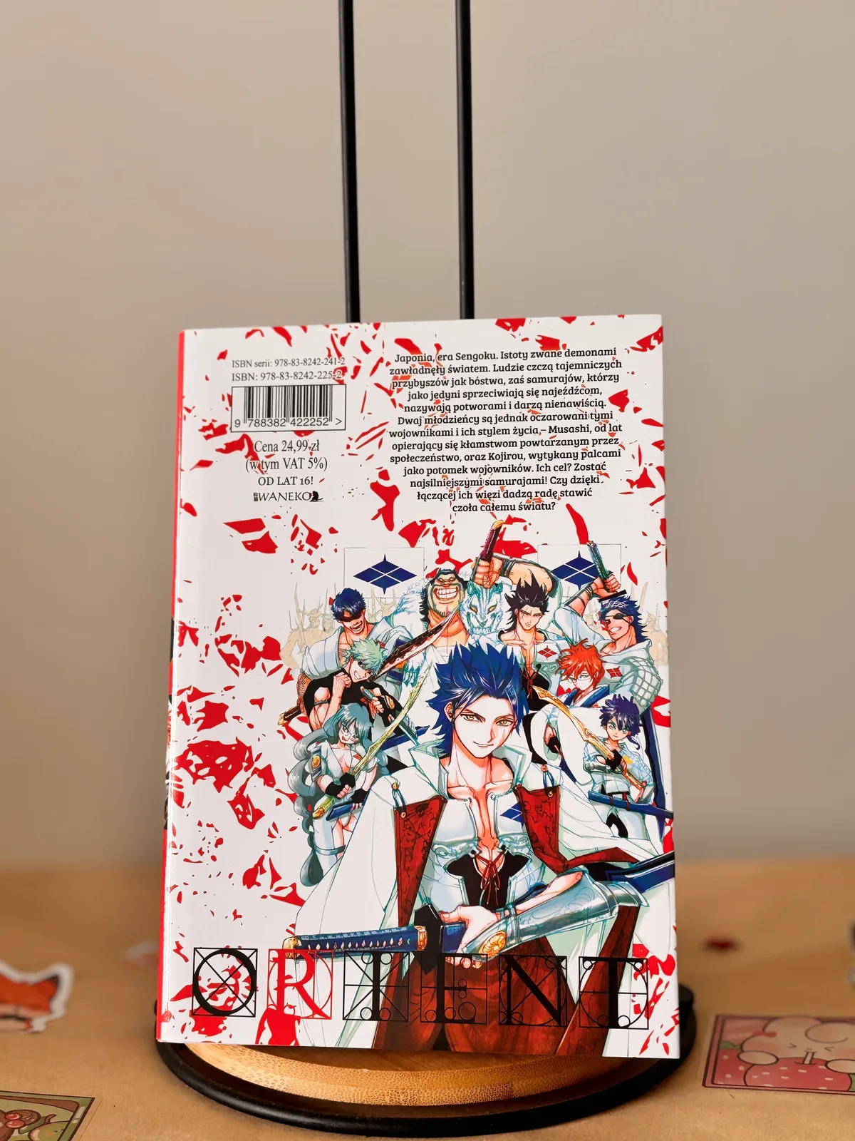 Zdjęcie magazynowe 2: Orient
