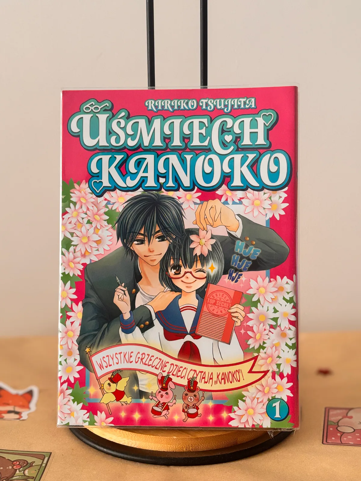 Zdjęcie magazynowe 1: Uśmiech Kanoko
