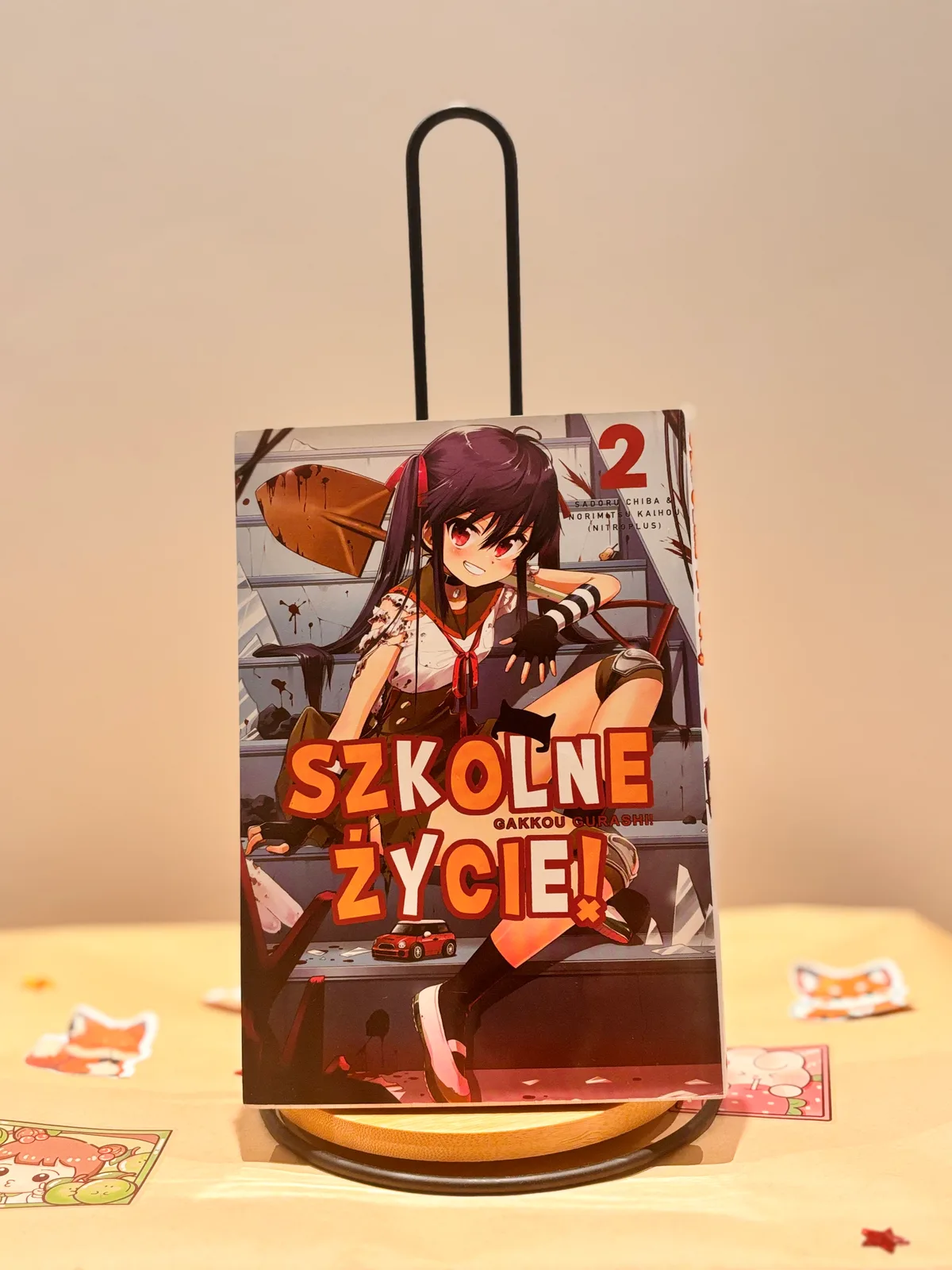 Zdjęcie magazynowe 1: Szkolne życie