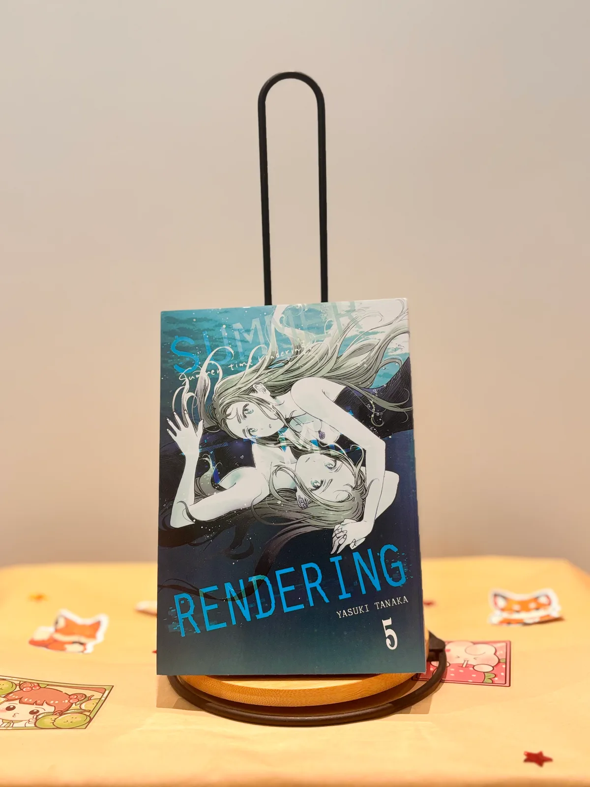 Zdjęcie magazynowe 2: Summer Time Rendering