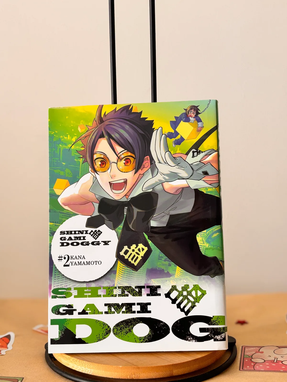 Zdjęcie magazynowe 2: Shinigami Doggy