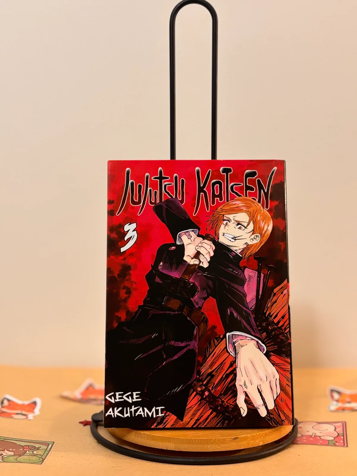 Zdjęcie magazynowe 1: Jujutsu Kaisen