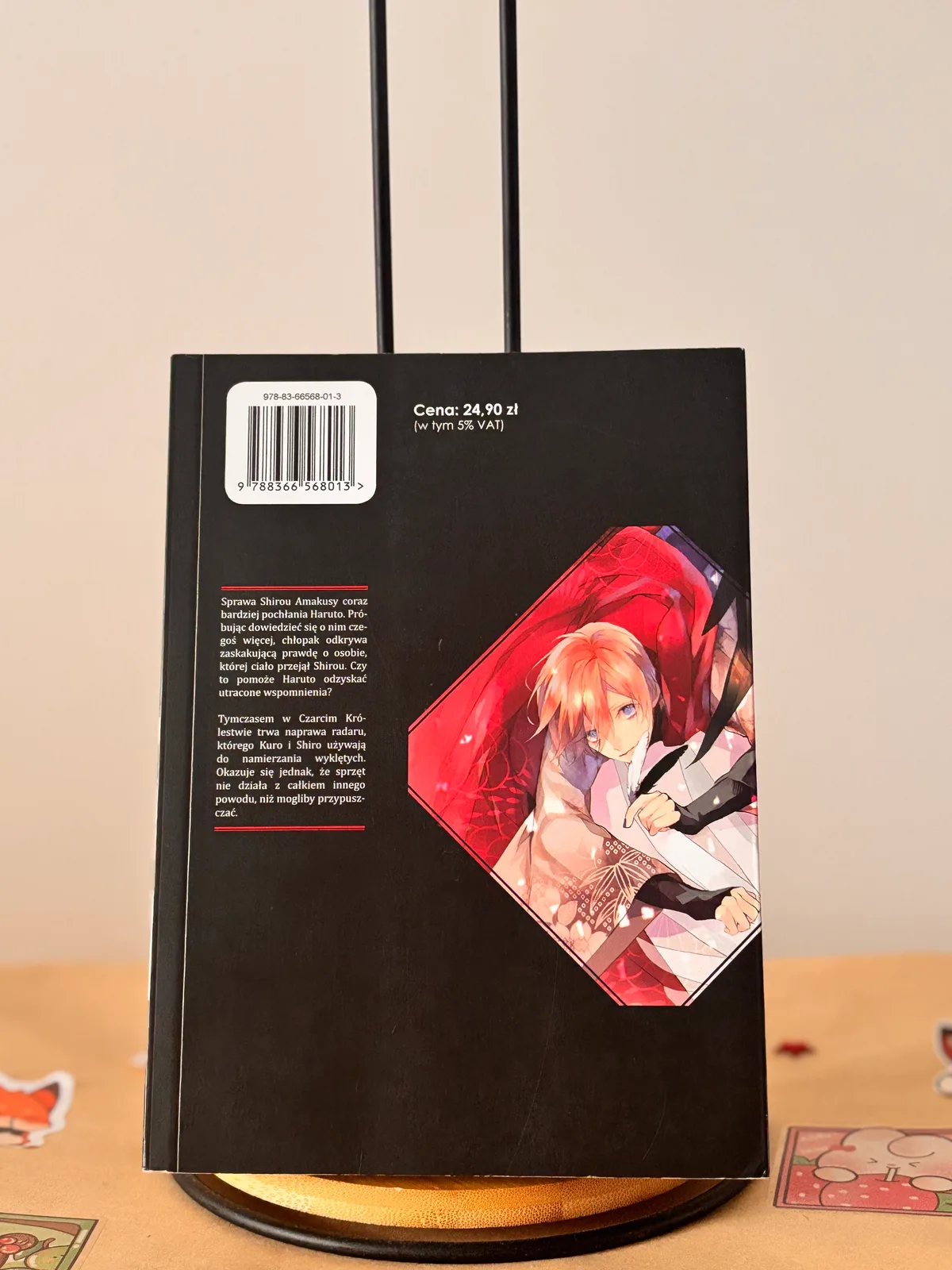 Zdjęcie magazynowe 1: Ballad x Opera