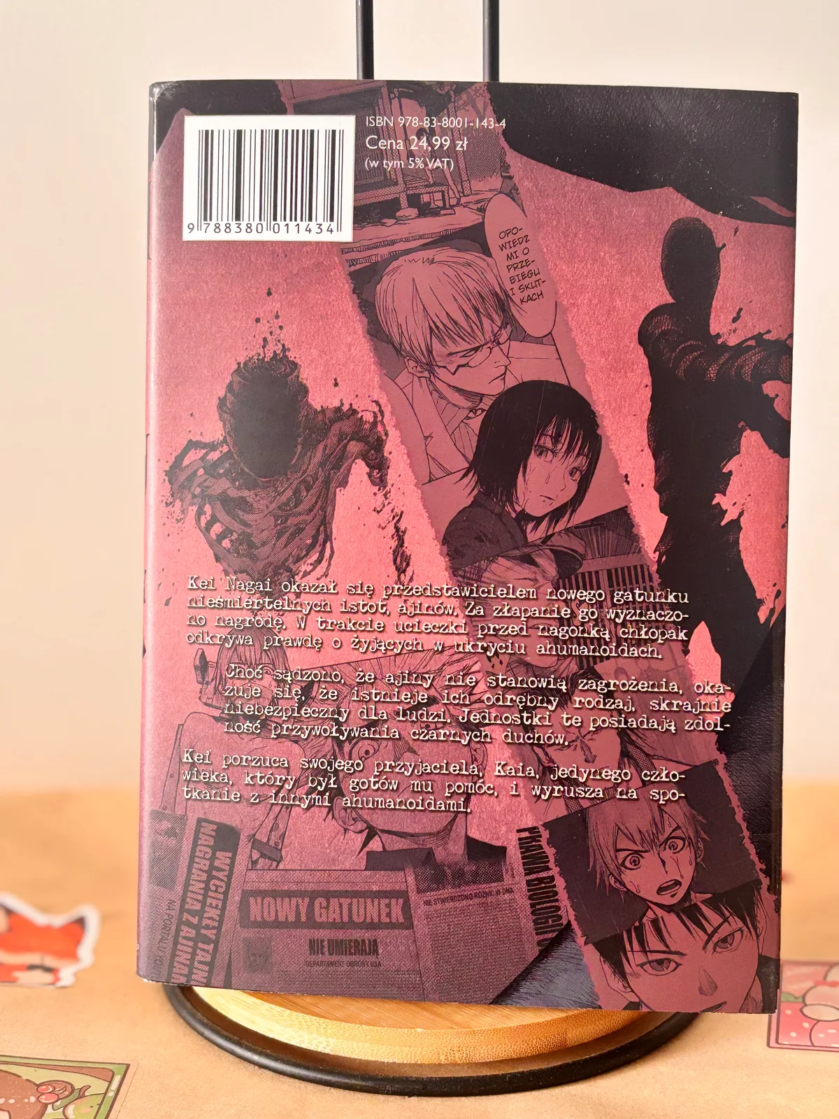 Zdjęcie magazynowe 2: Ajin