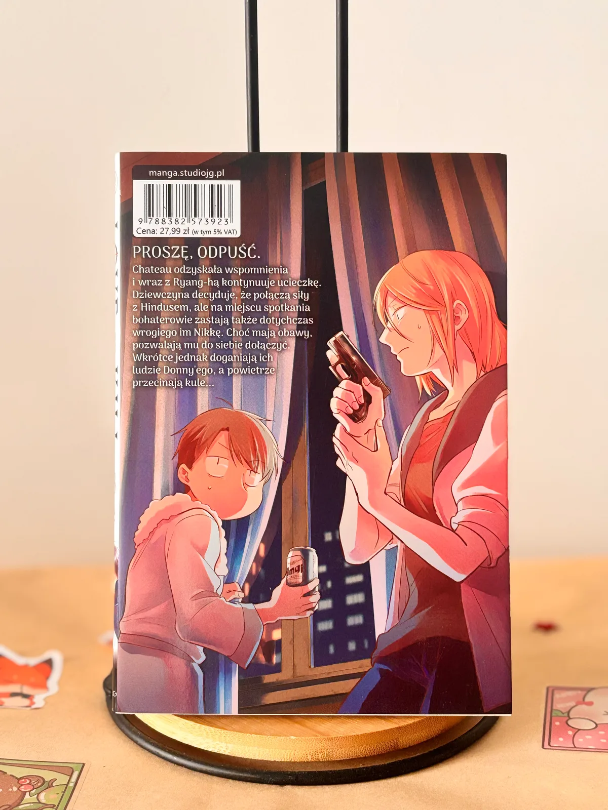 Zdjęcie magazynowe 2: Love of Kill