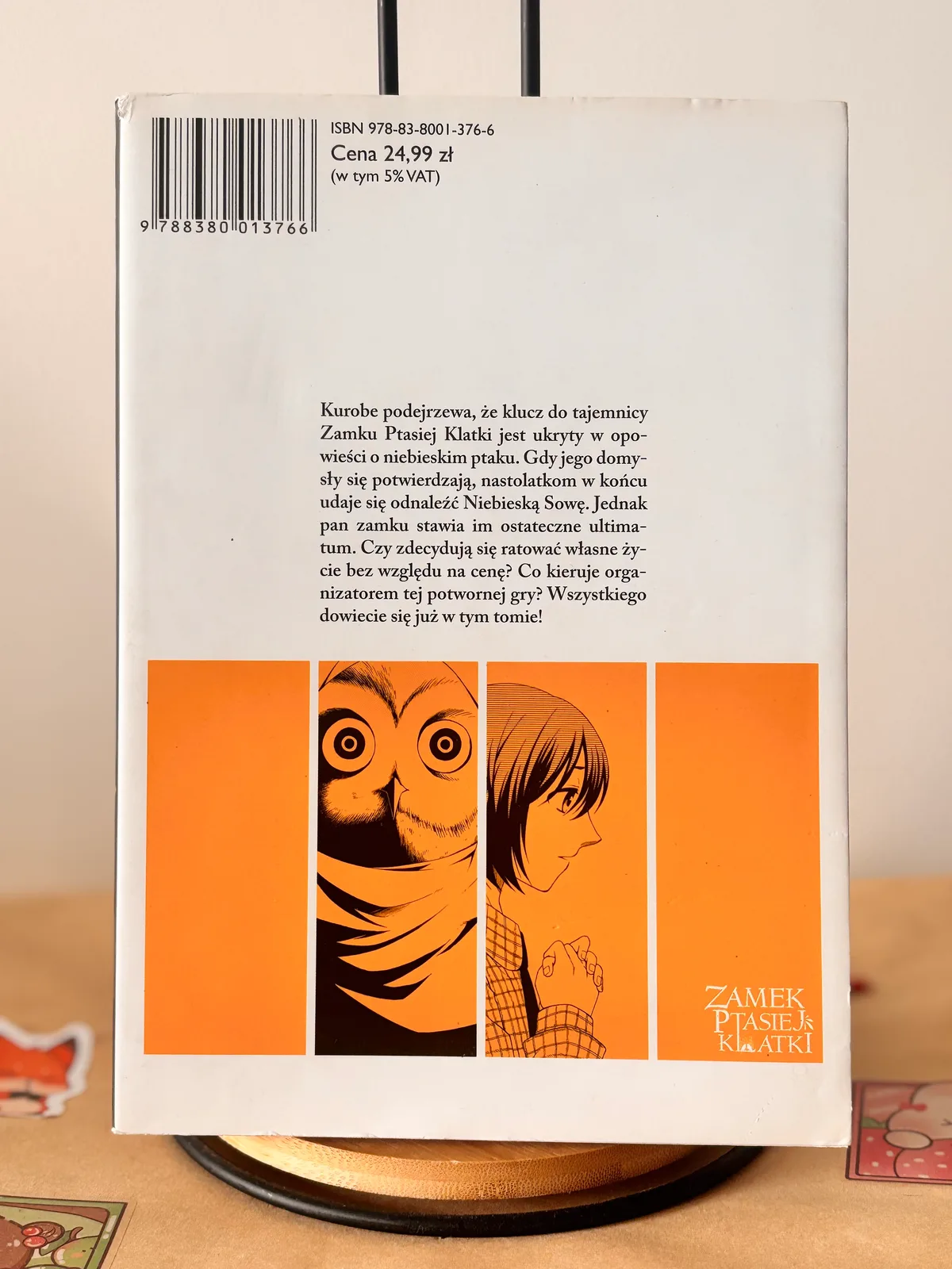 Zdjęcie magazynowe 2: Zamek Ptasiej Klatki