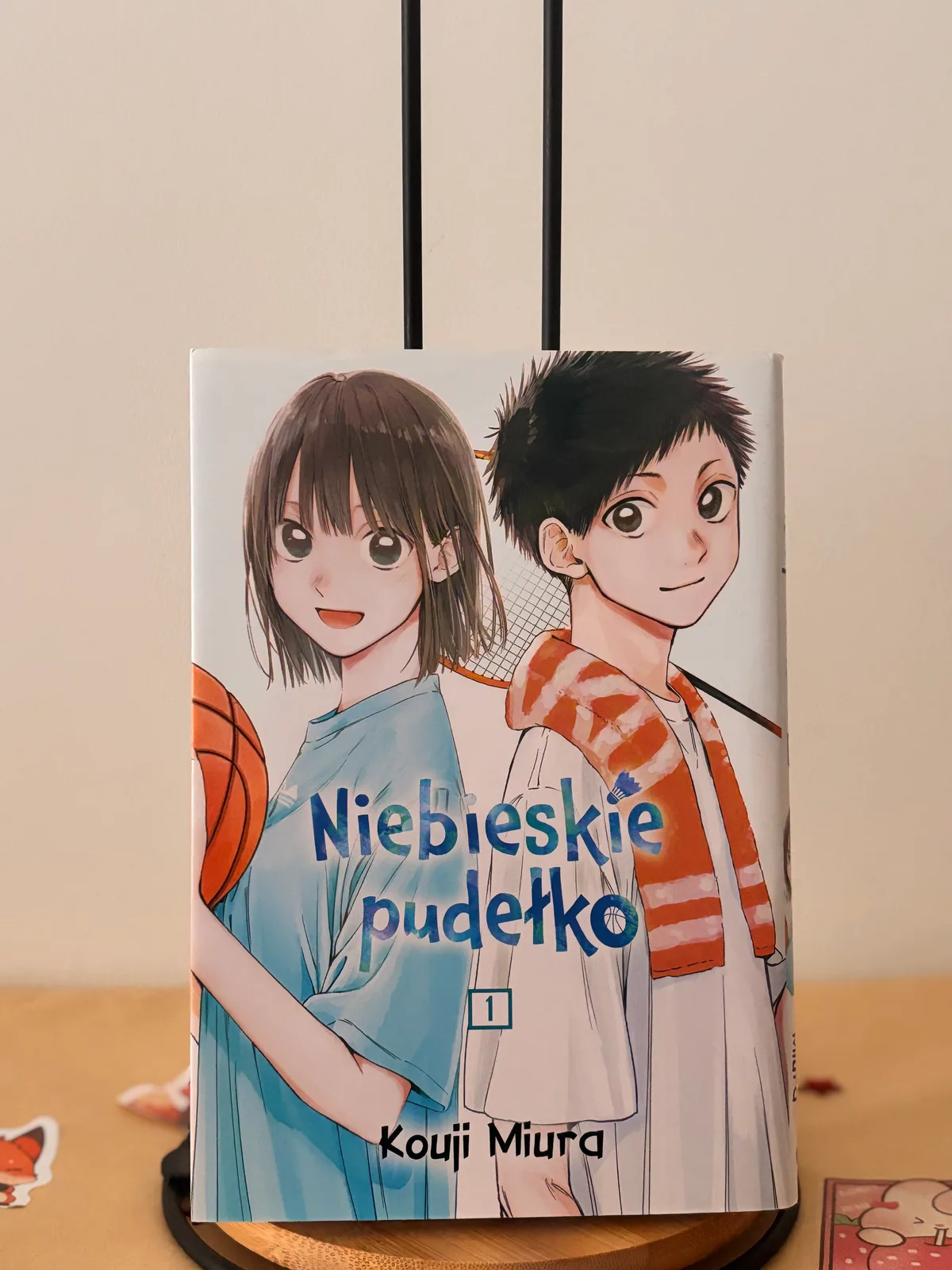 Zdjęcie magazynowe 1: Niebieskie pudełko