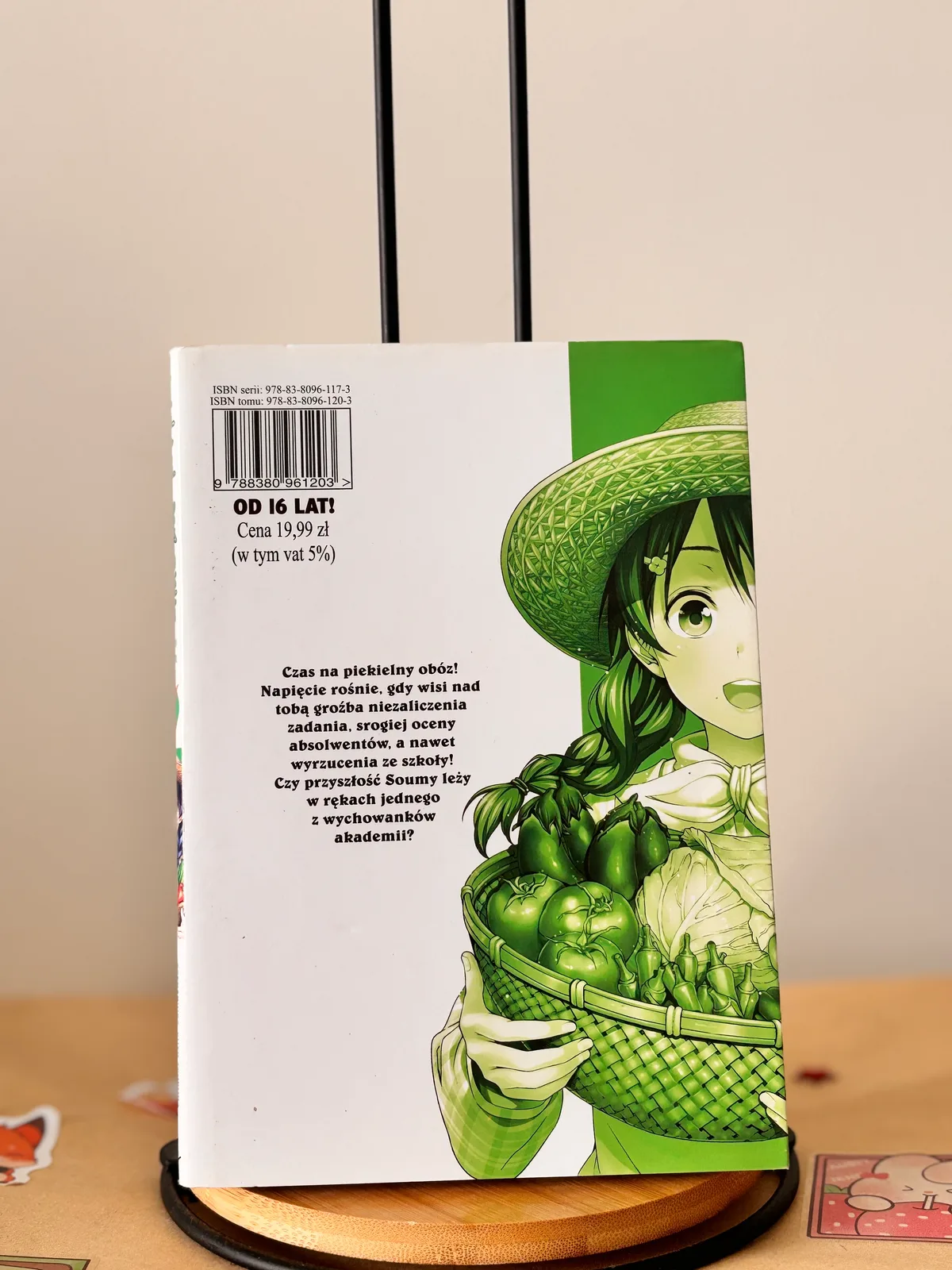 Zdjęcie magazynowe 2: Kulinarne Pojedynki