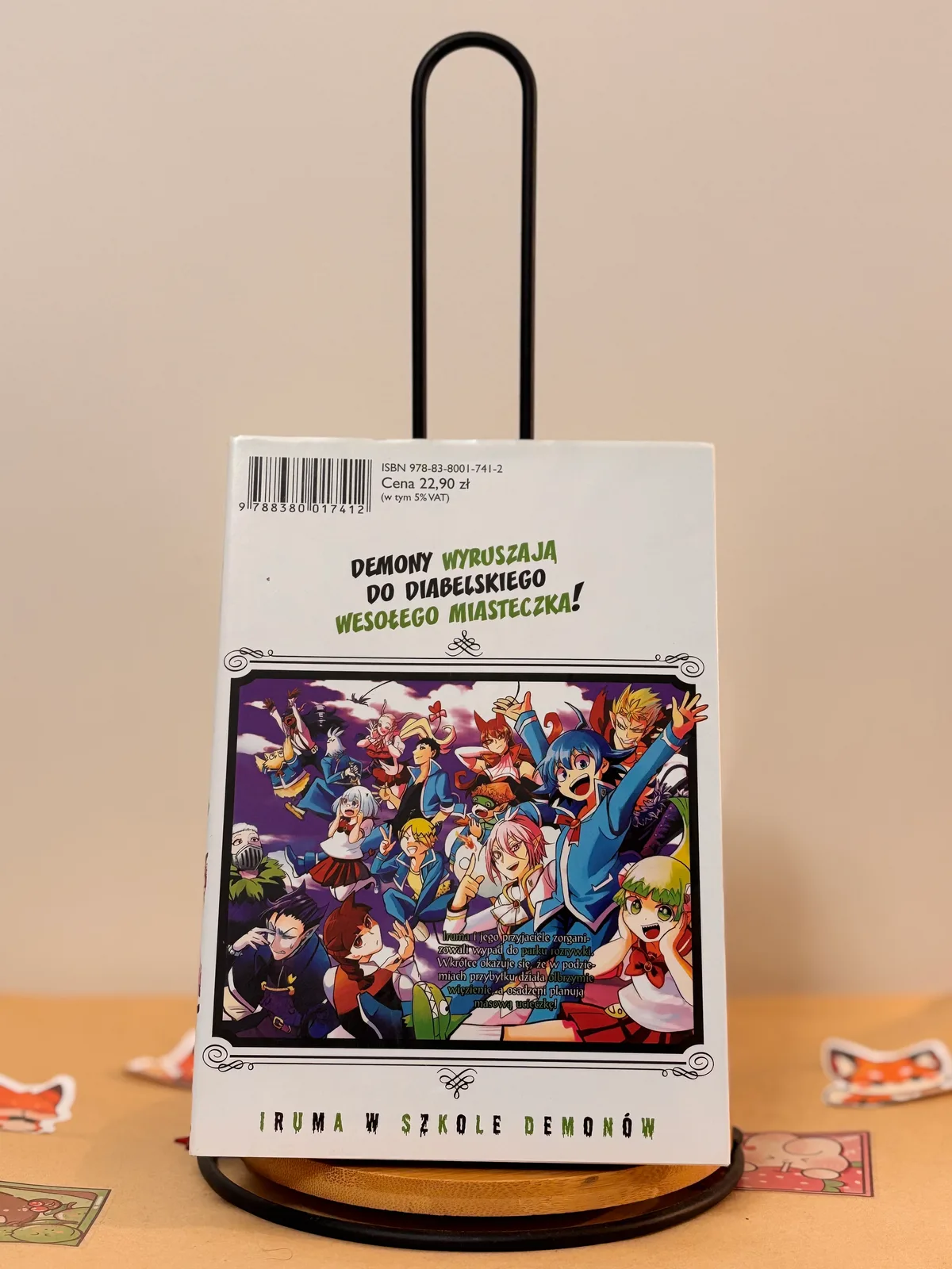 Zdjęcie magazynowe 2: Iruma w szkole demonów