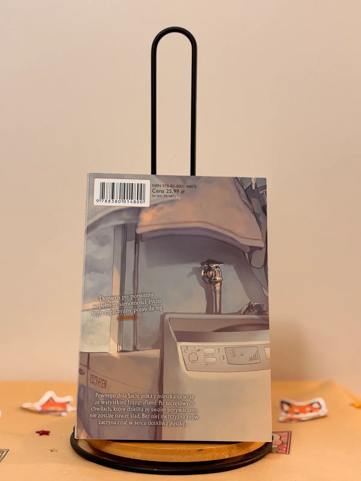 Zdjęcie magazynowe 1: Death Sweeper