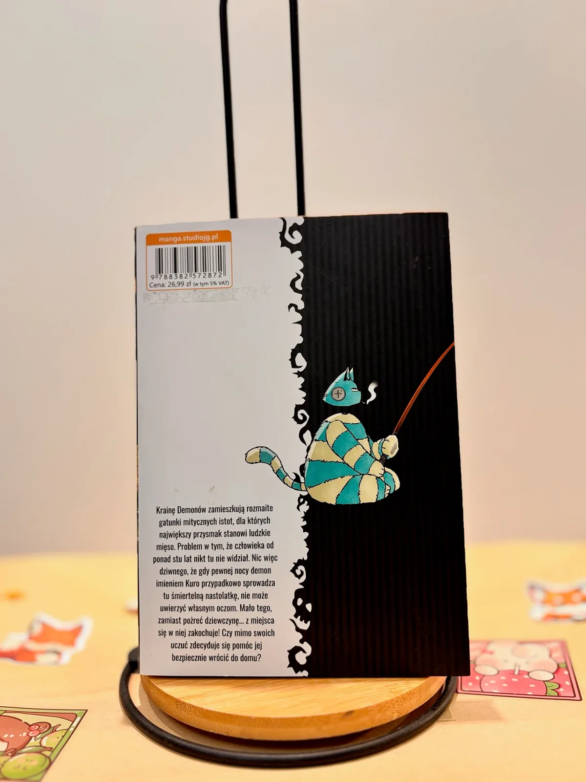 Zdjęcie magazynowe 2: Pochi Kuro