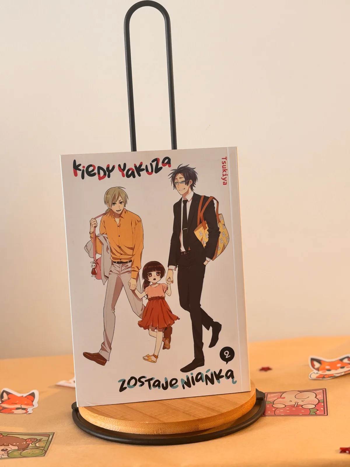 Zdjęcie magazynowe 1: Kiedy yakuza zostaje niańką