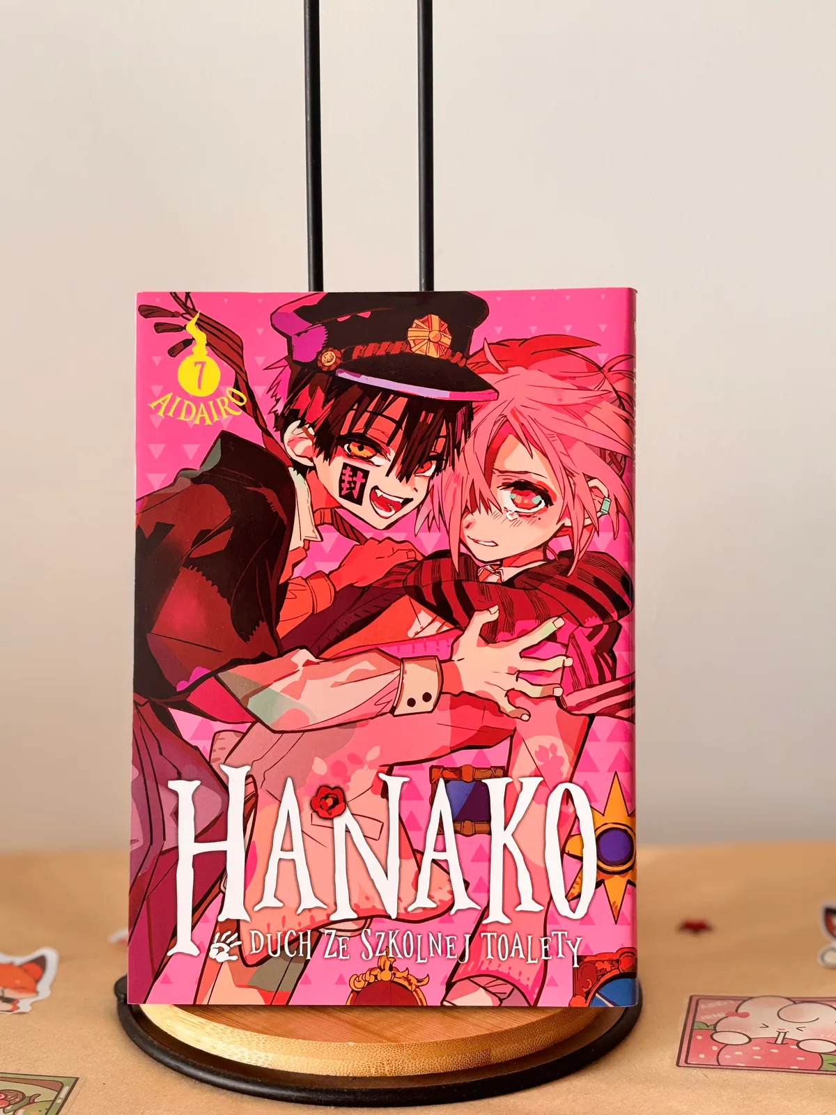 Zdjęcie magazynowe 1: Hanako, duch ze szkolnej toalety