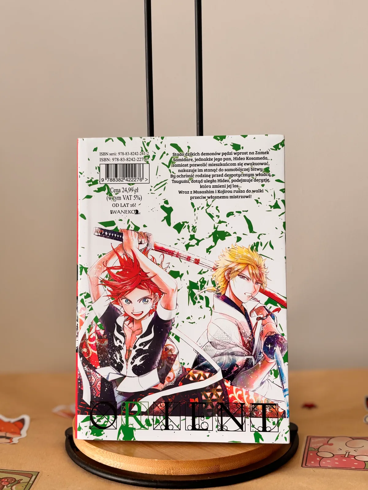Zdjęcie magazynowe 2: Orient