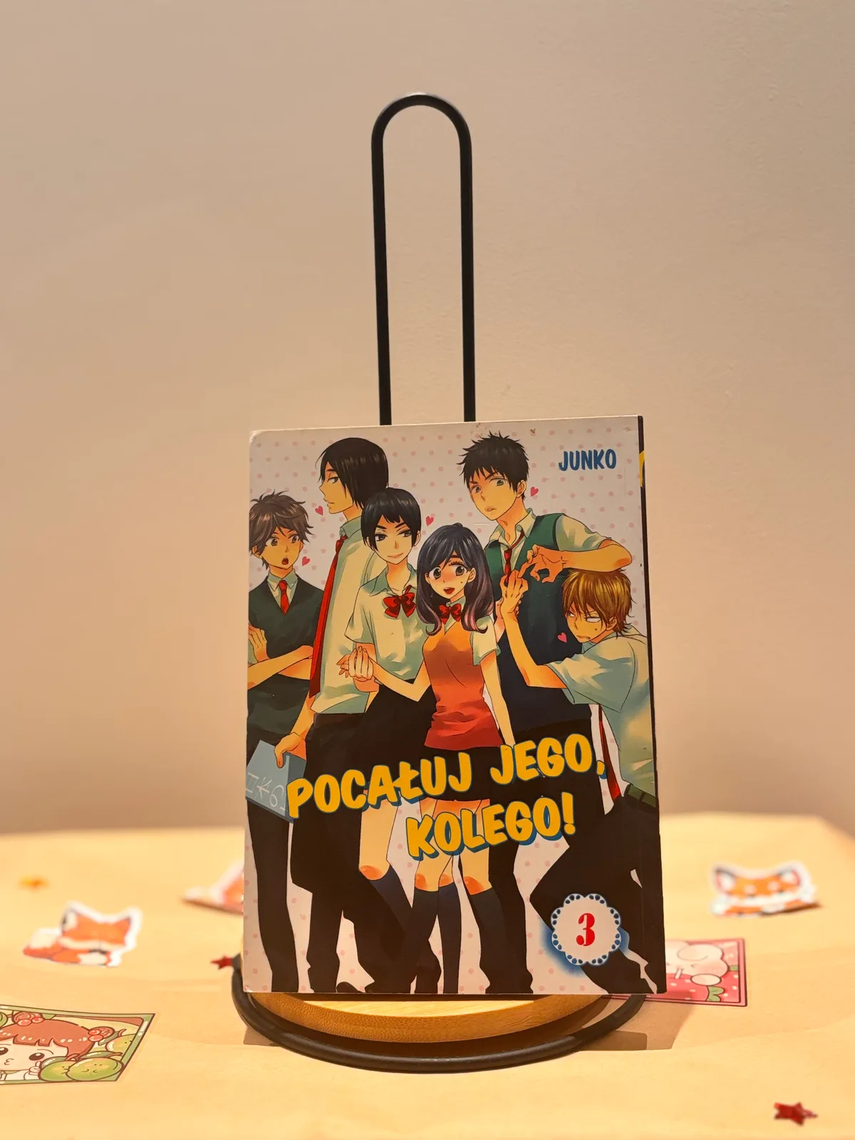 Zdjęcie magazynowe 1: Pocałuj jego, kolego!