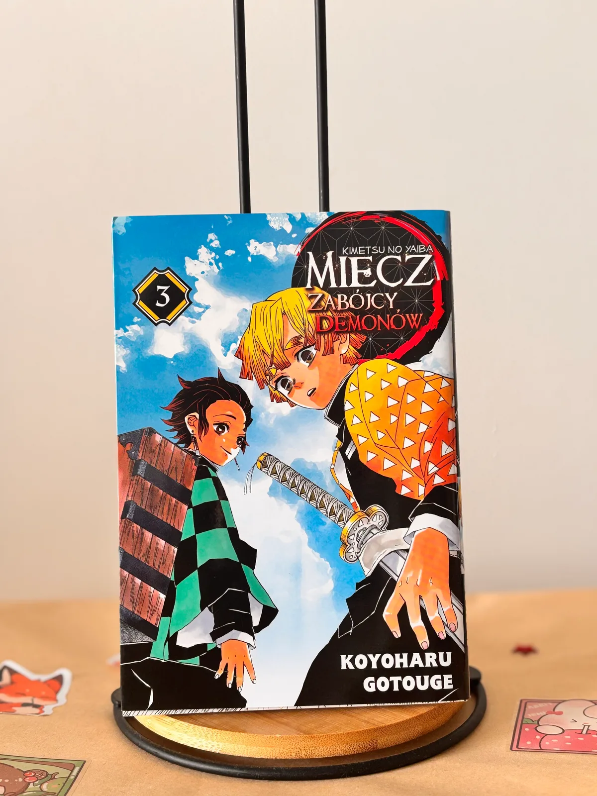 Zdjęcie magazynowe 2: Miecz zabójcy demonów