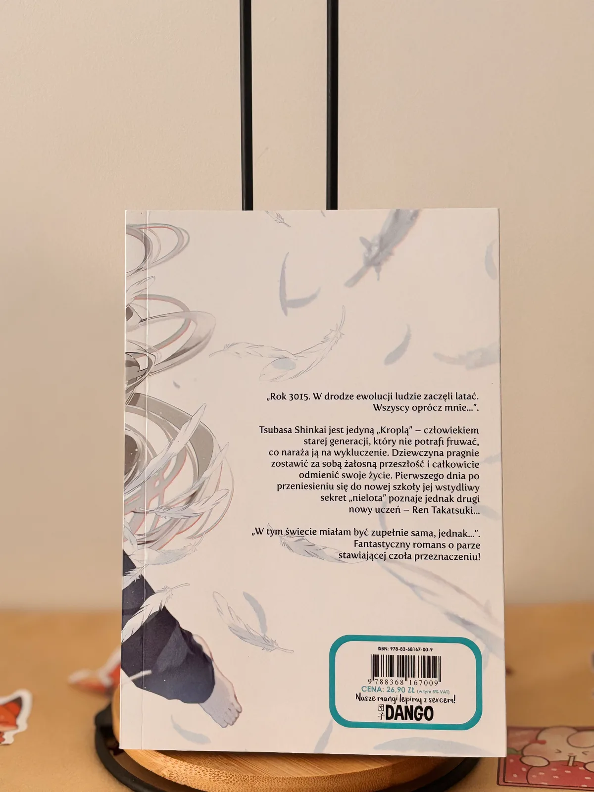 Zdjęcie magazynowe 2: Spadające krople