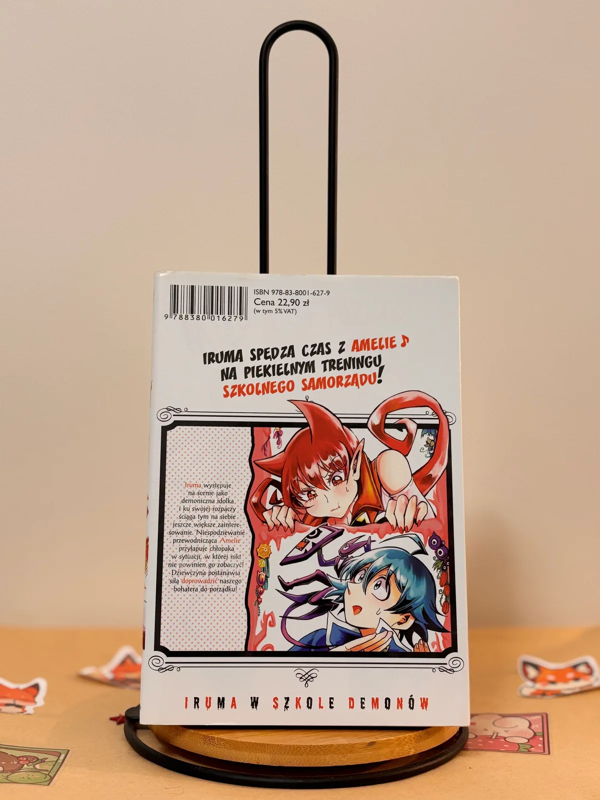 Zdjęcie magazynowe 2: Iruma w szkole demonów