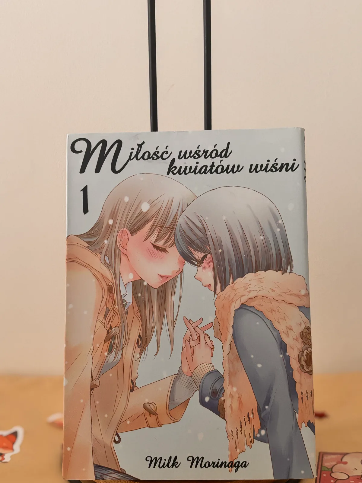 Zdjęcie magazynowe 1: Miłość wśród kwiatów wiśni