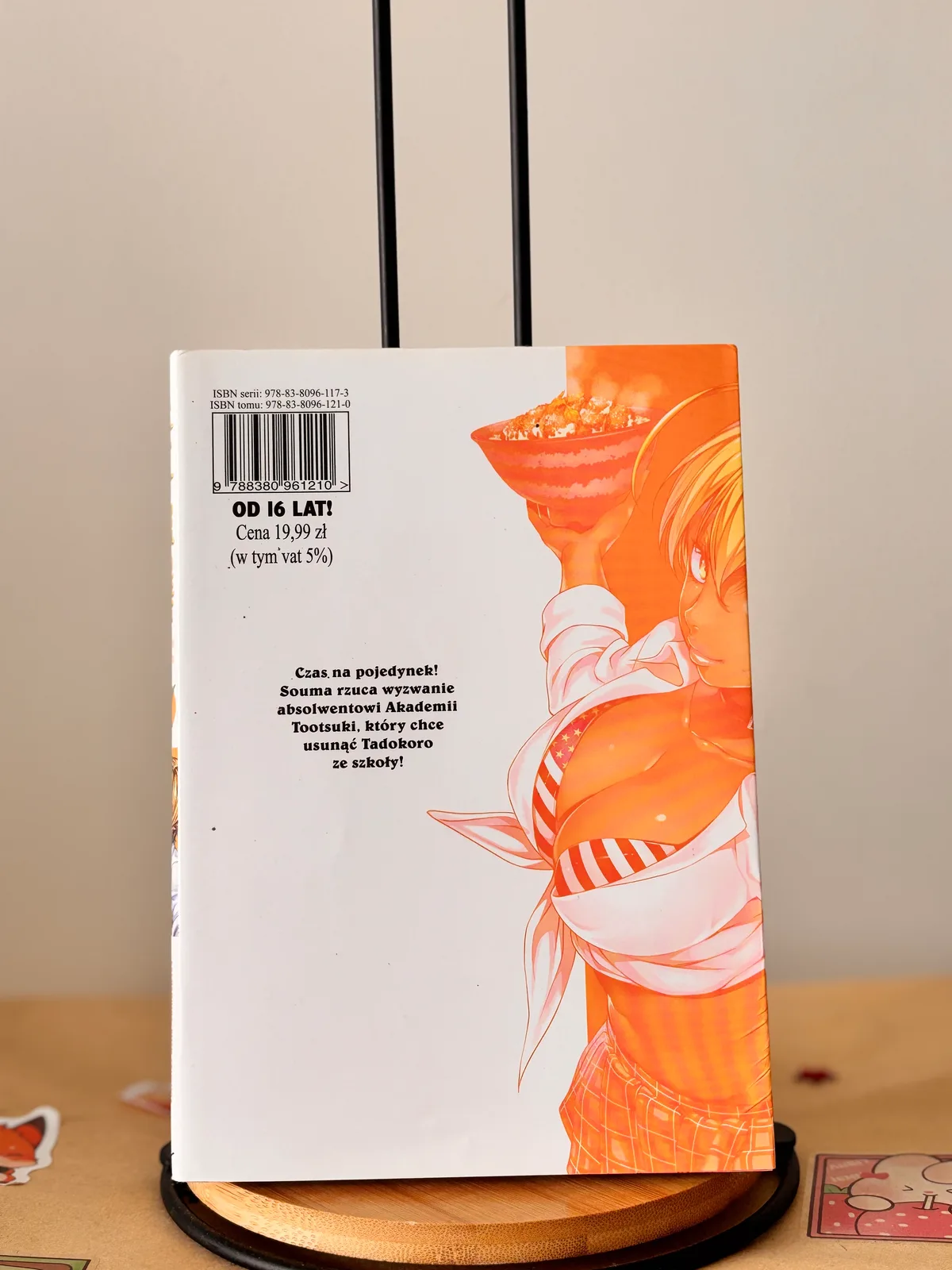 Zdjęcie magazynowe 2: Kulinarne Pojedynki