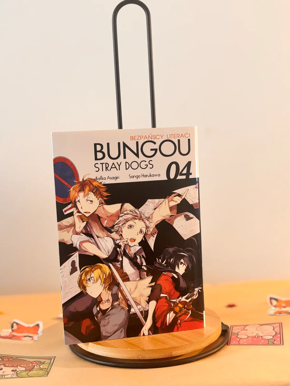 Zdjęcie magazynowe 1: Bungou Stray Dogs