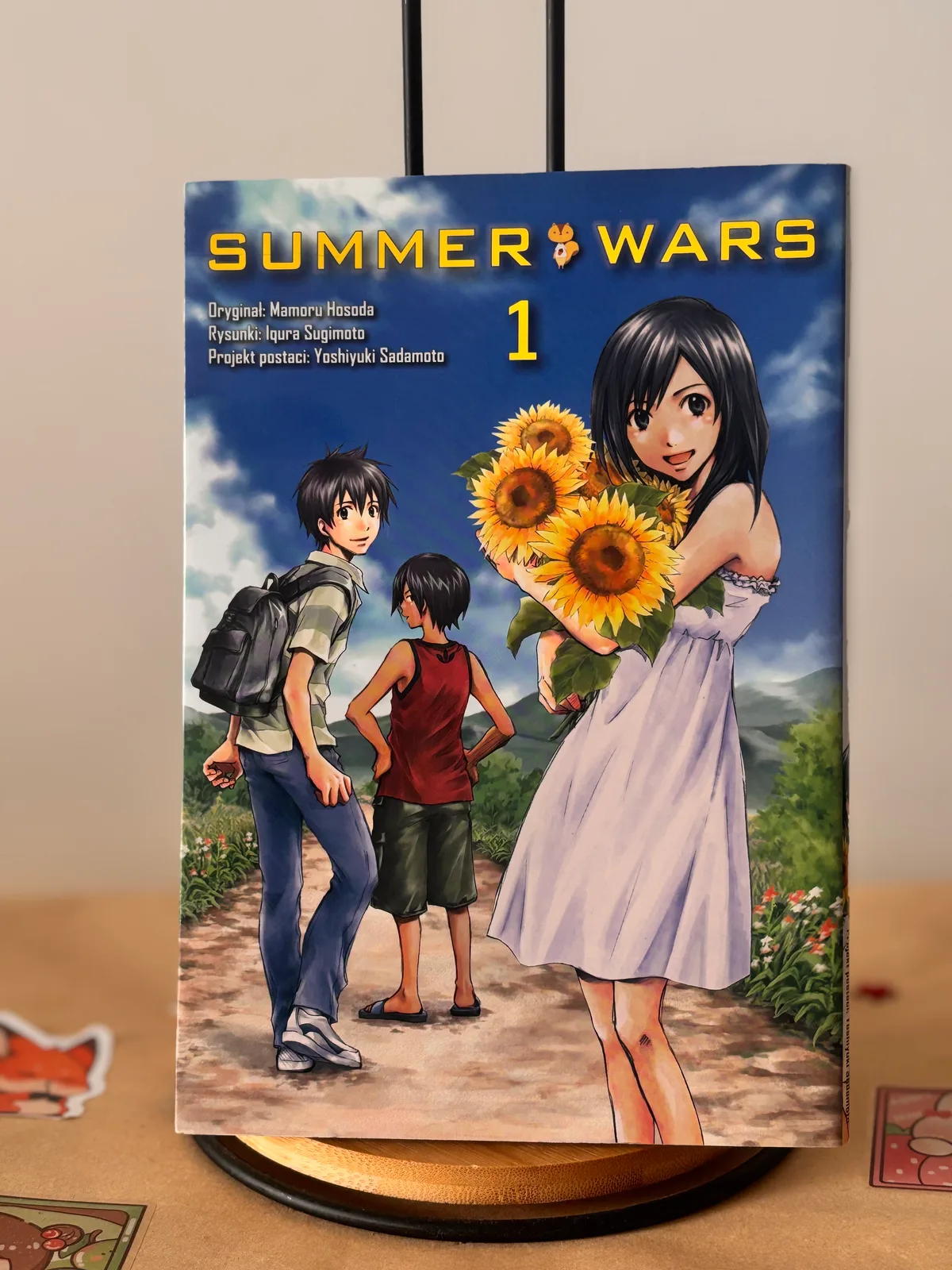 Zdjęcie magazynowe 1: Summer Wars