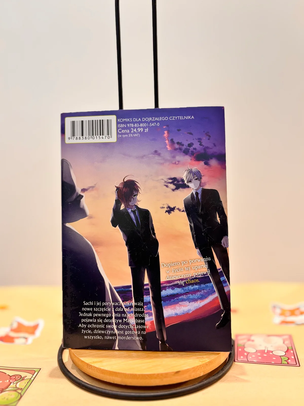 Zdjęcie magazynowe 2: Pokój w kolorach szczęścia