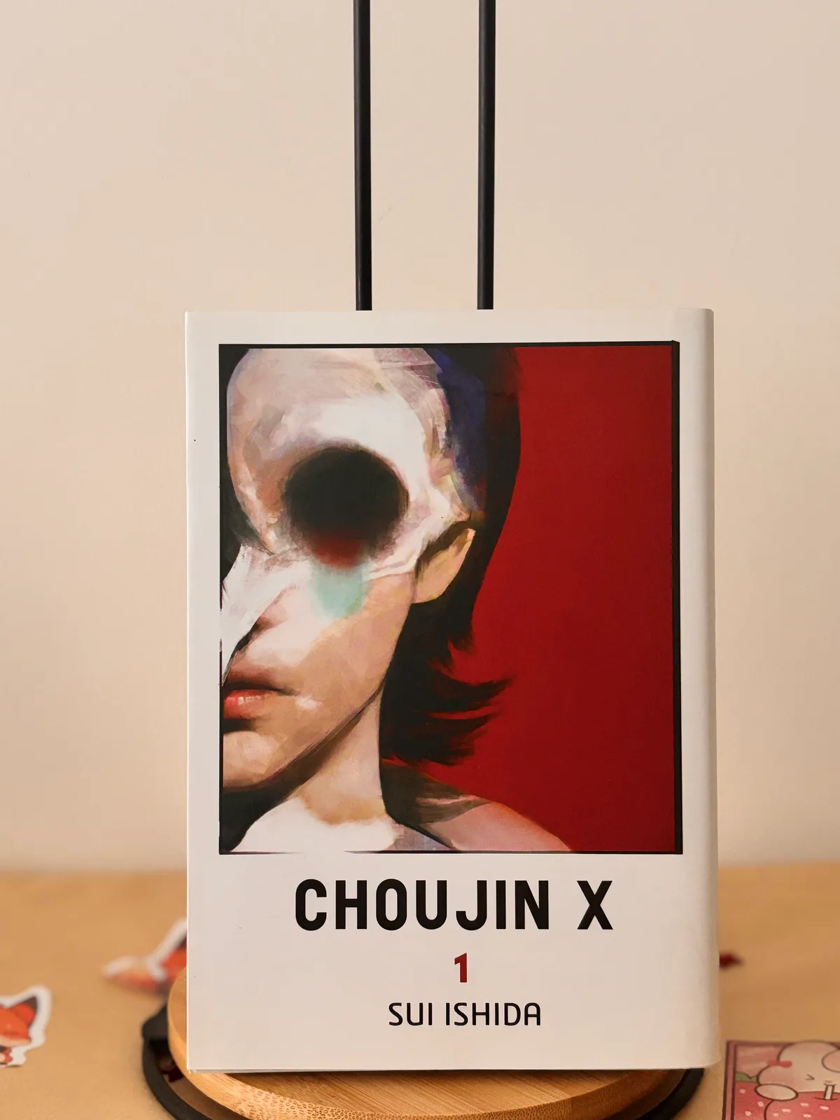 Zdjęcie magazynowe 1: Choujin X
