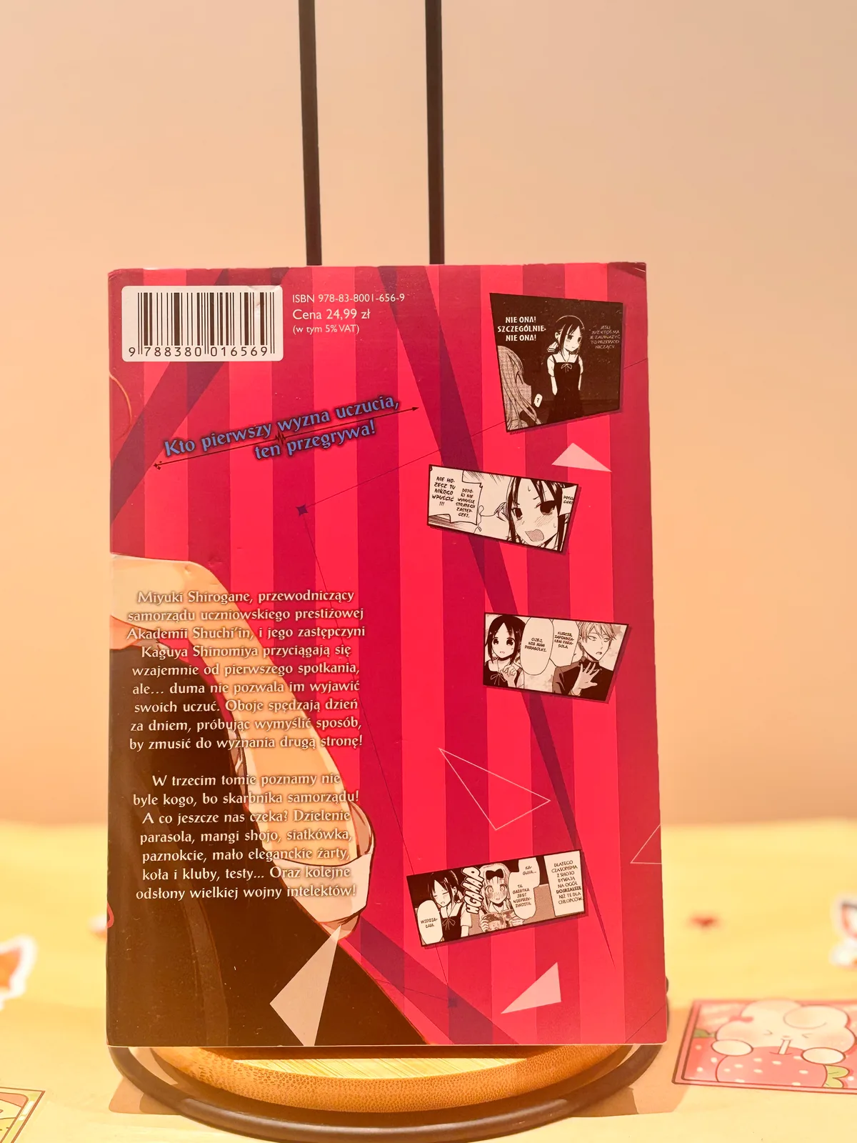 Zdjęcie magazynowe 2: Miłość to wojna