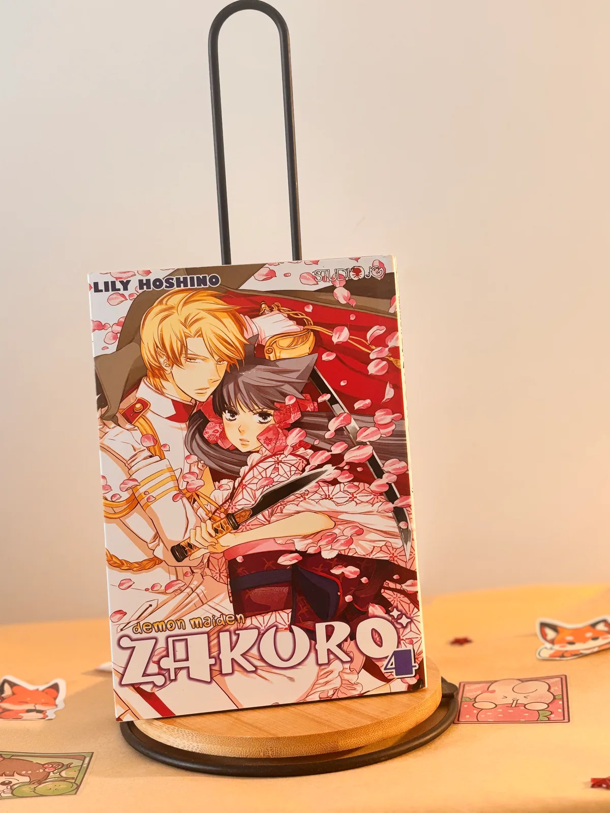 Zdjęcie magazynowe 1: Demon Maiden Zakuro