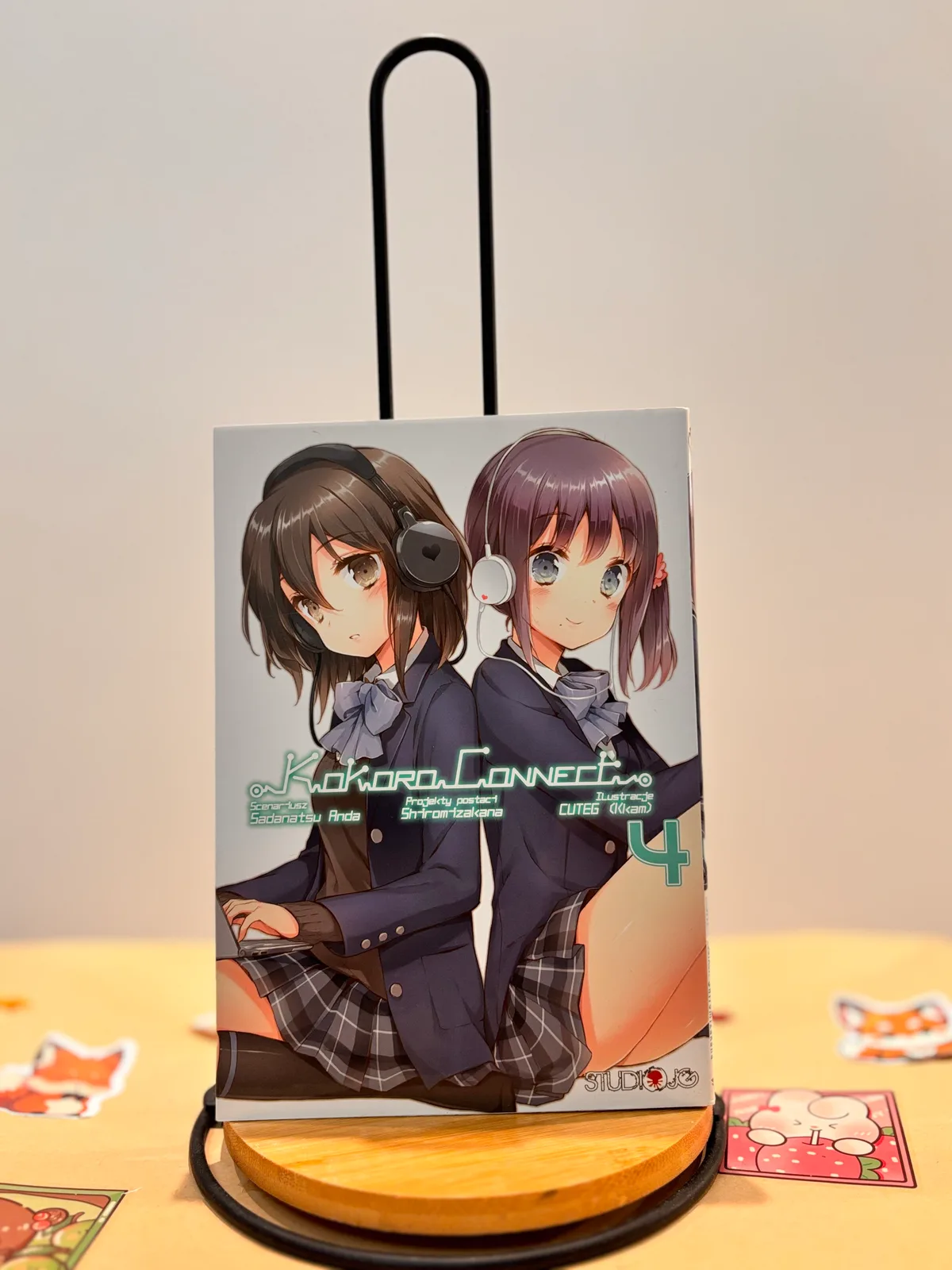 Zdjęcie magazynowe 1: Kokoro Connect