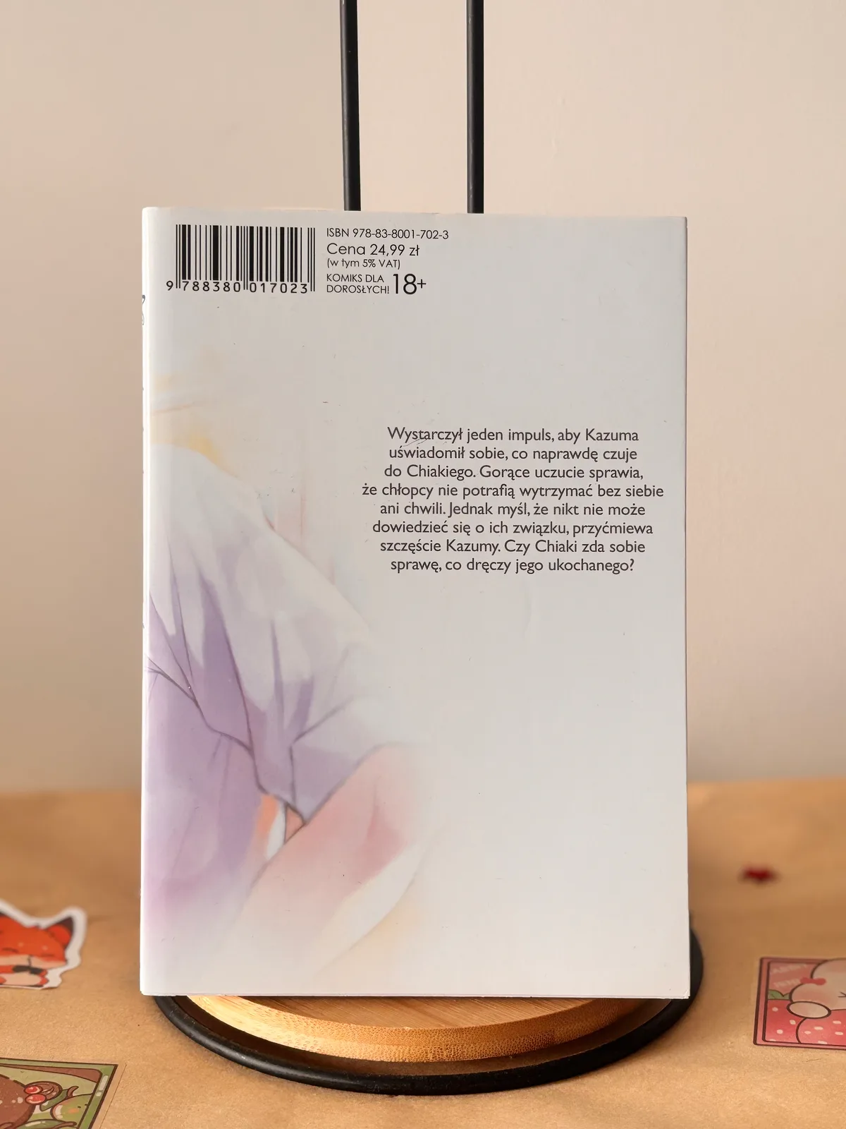 Zdjęcie magazynowe 2: Nim odnalazła nas miłość