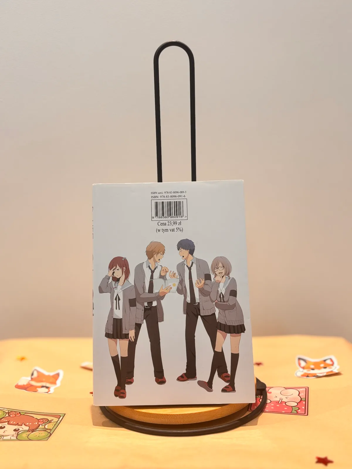 Zdjęcie magazynowe 2: ReLIFE
