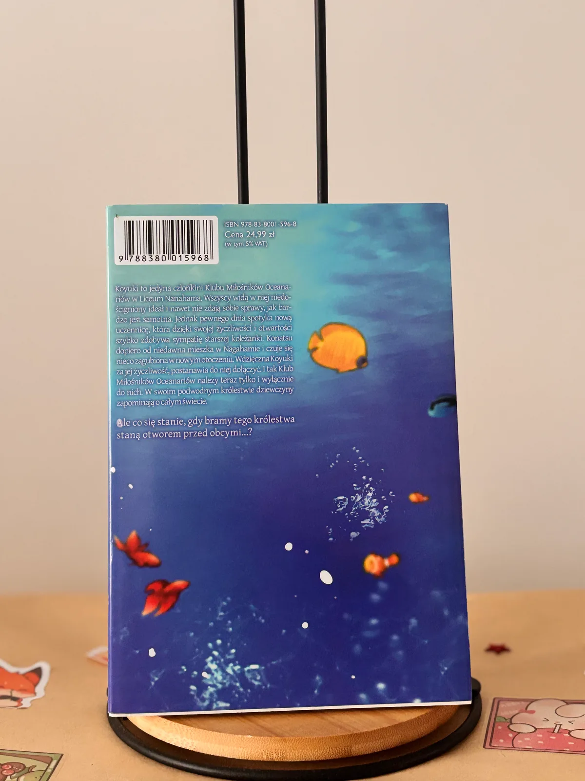 Zdjęcie magazynowe 2: Jak tropikalna rybka tęskniąca za śniegiem