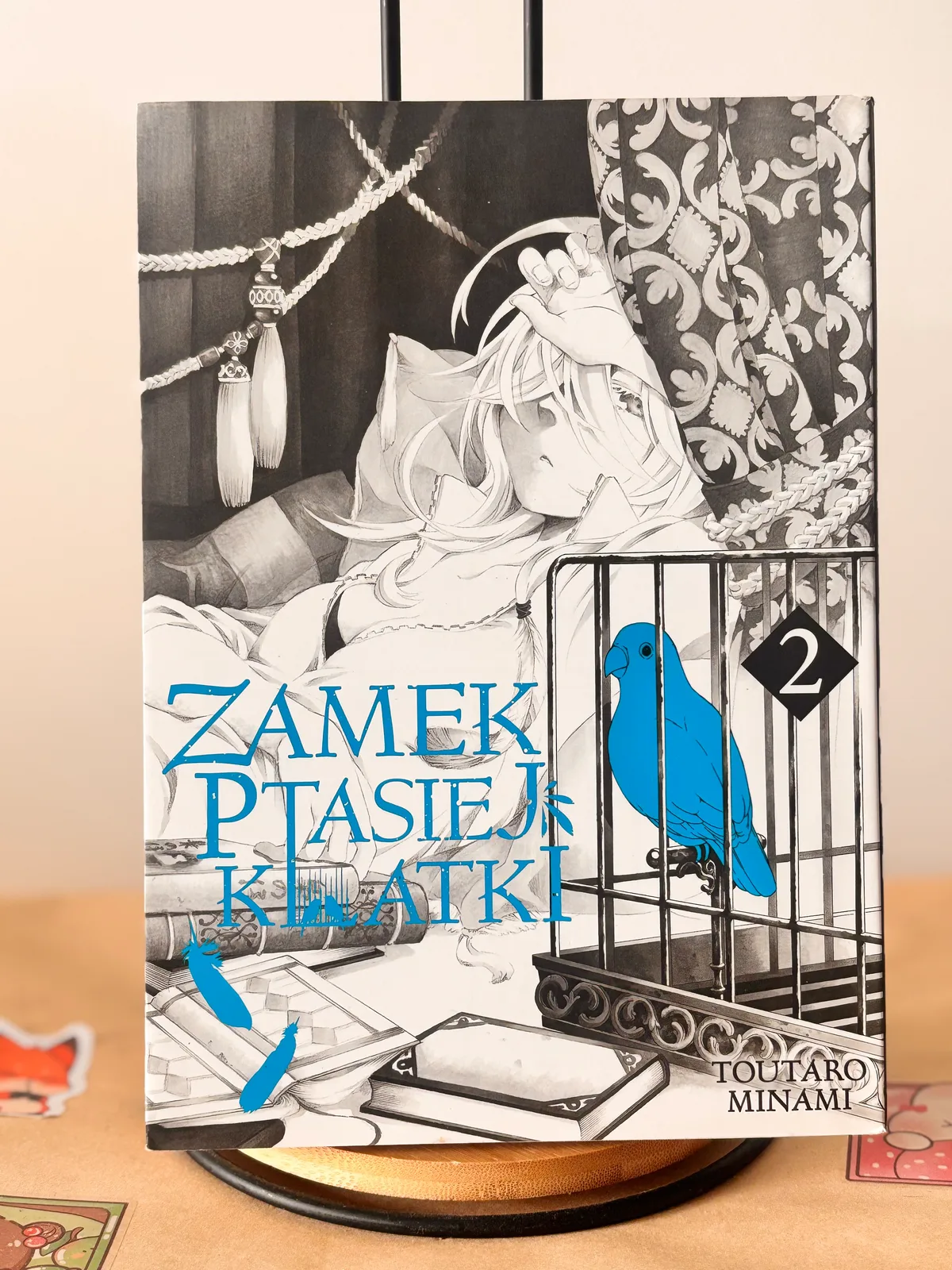 Zdjęcie magazynowe 1: Zamek Ptasiej Klatki