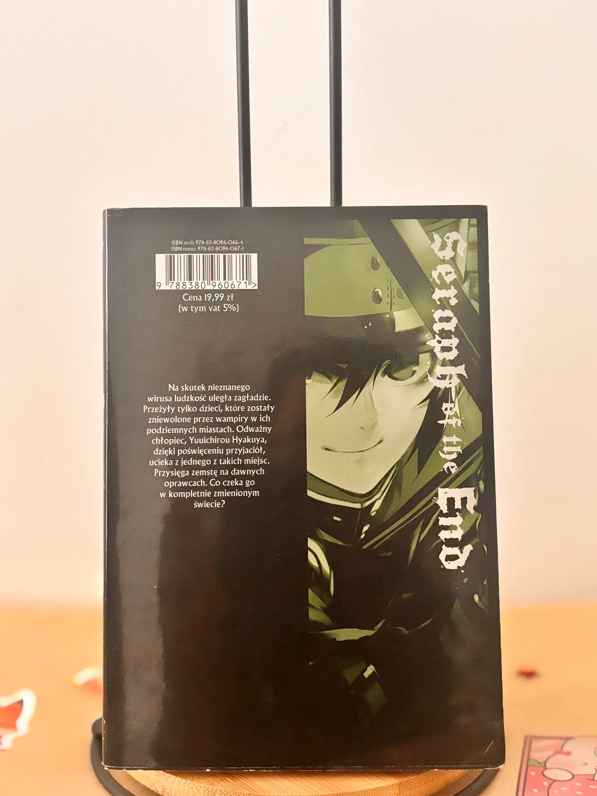 Zdjęcie magazynowe 2: Seraph of the End