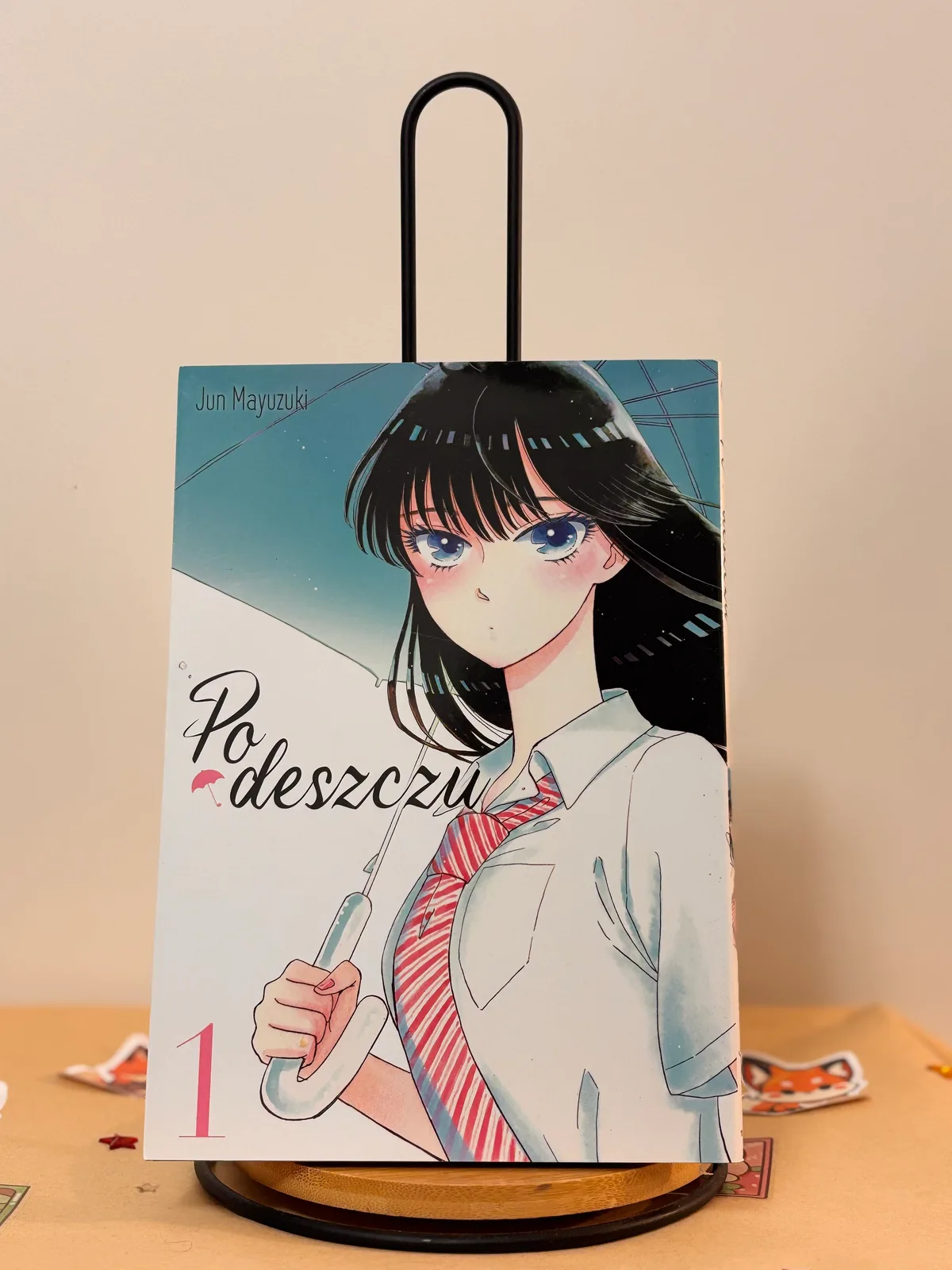 Zdjęcie magazynowe 1: Po deszczu