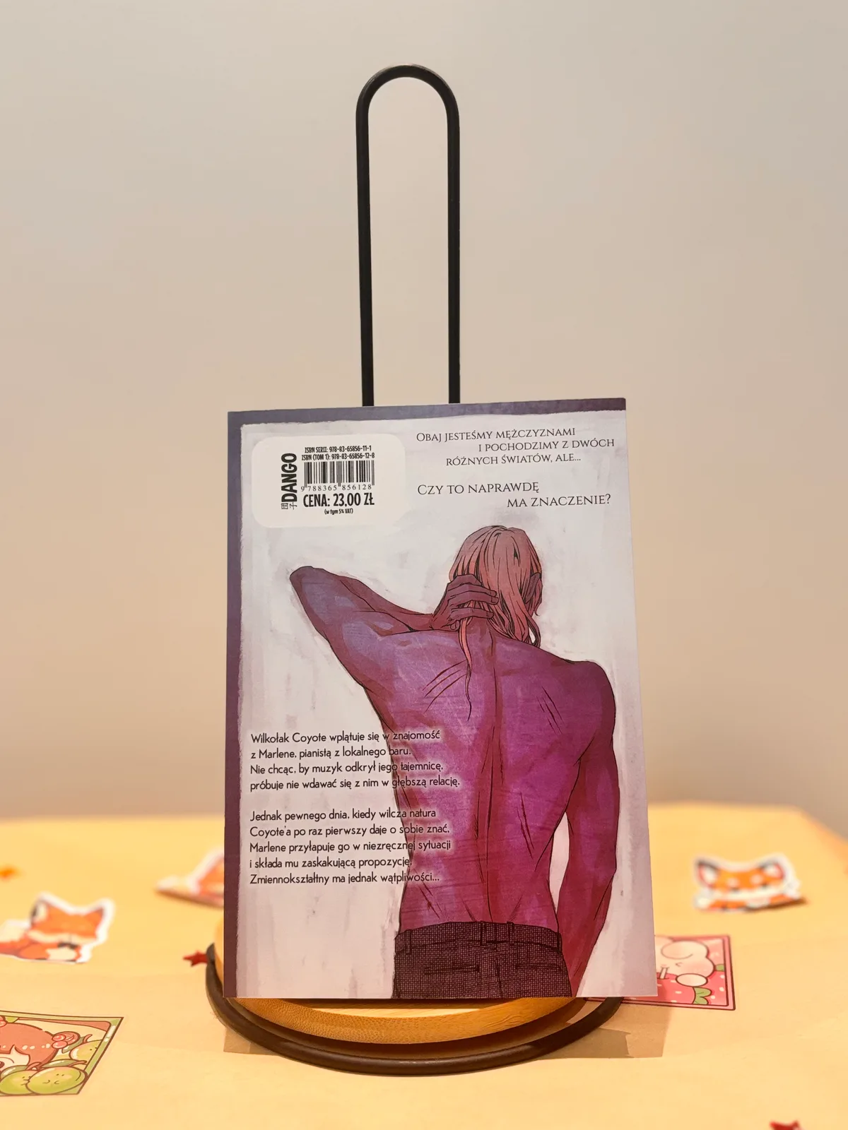 Zdjęcie magazynowe 1: Coyote
