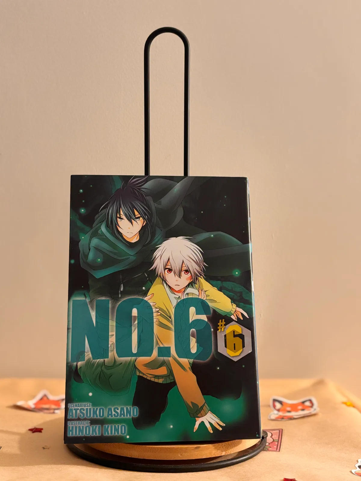 Zdjęcie magazynowe 1: No.6