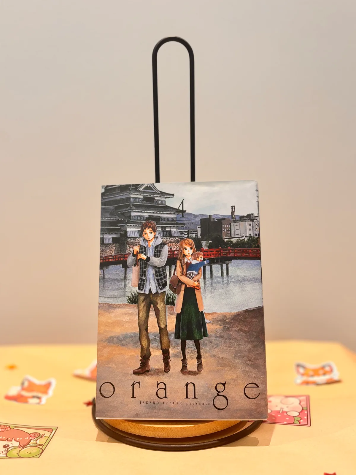 Zdjęcie magazynowe 1: Orange