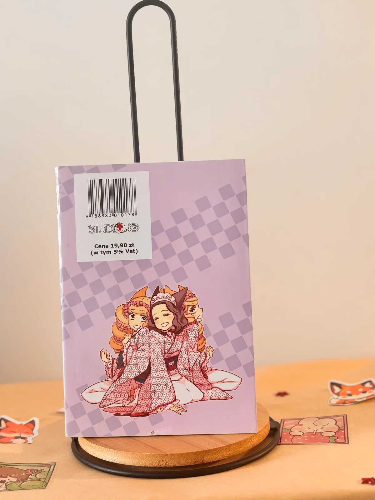 Zdjęcie magazynowe 2: Demon Maiden Zakuro