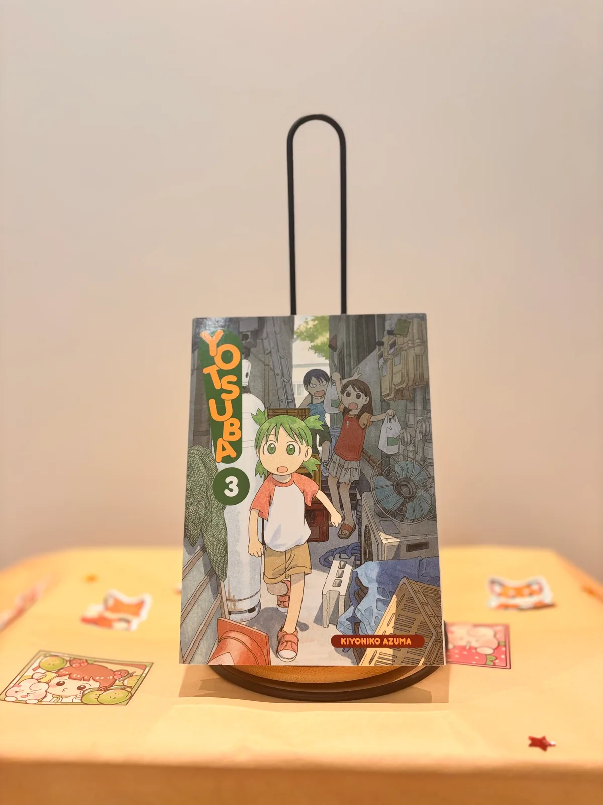 Zdjęcie magazynowe 1: Yotsuba!