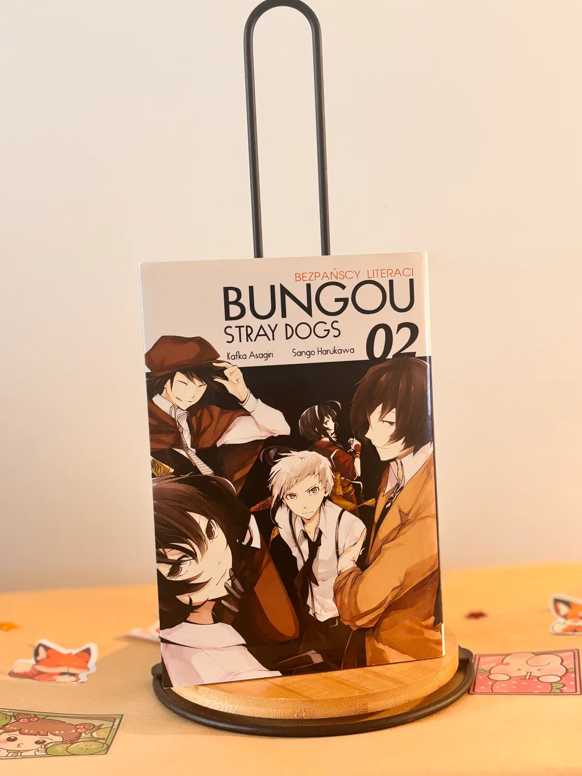 Zdjęcie magazynowe 1: Bungou Stray Dogs